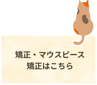 バナー